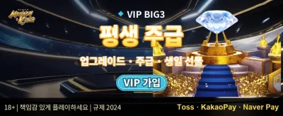 인기 슬롯 200회 무료 스핀 증정 promotion banner